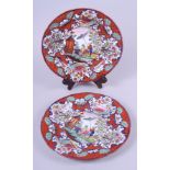 A pair of early 19th century chinoiserie enamel decorated plates, 9 3/4" dia (one small rim chip)