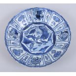 An 17th century Chinese blue and white decorated Kraak porcelain dish, 11 1/4" dia