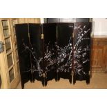 A Chinese lacquer mother-of-pearl inlaid six-fold screen with bamboo design