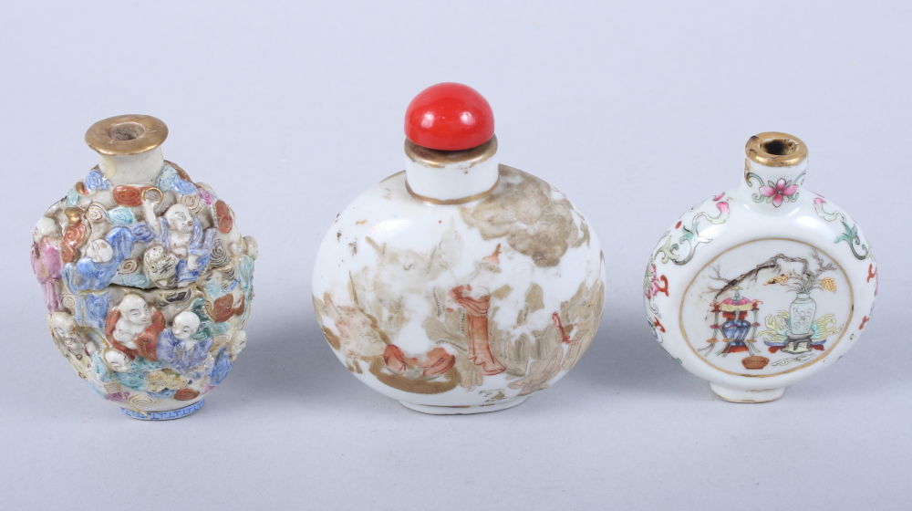 A Chinese porcelain moon-shaped snuff bottle, decorated precious objects, seal mark to base, another - Image 2 of 7