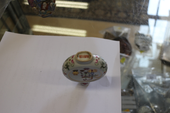 A Chinese porcelain moon-shaped snuff bottle, decorated precious objects, seal mark to base, another - Image 6 of 7