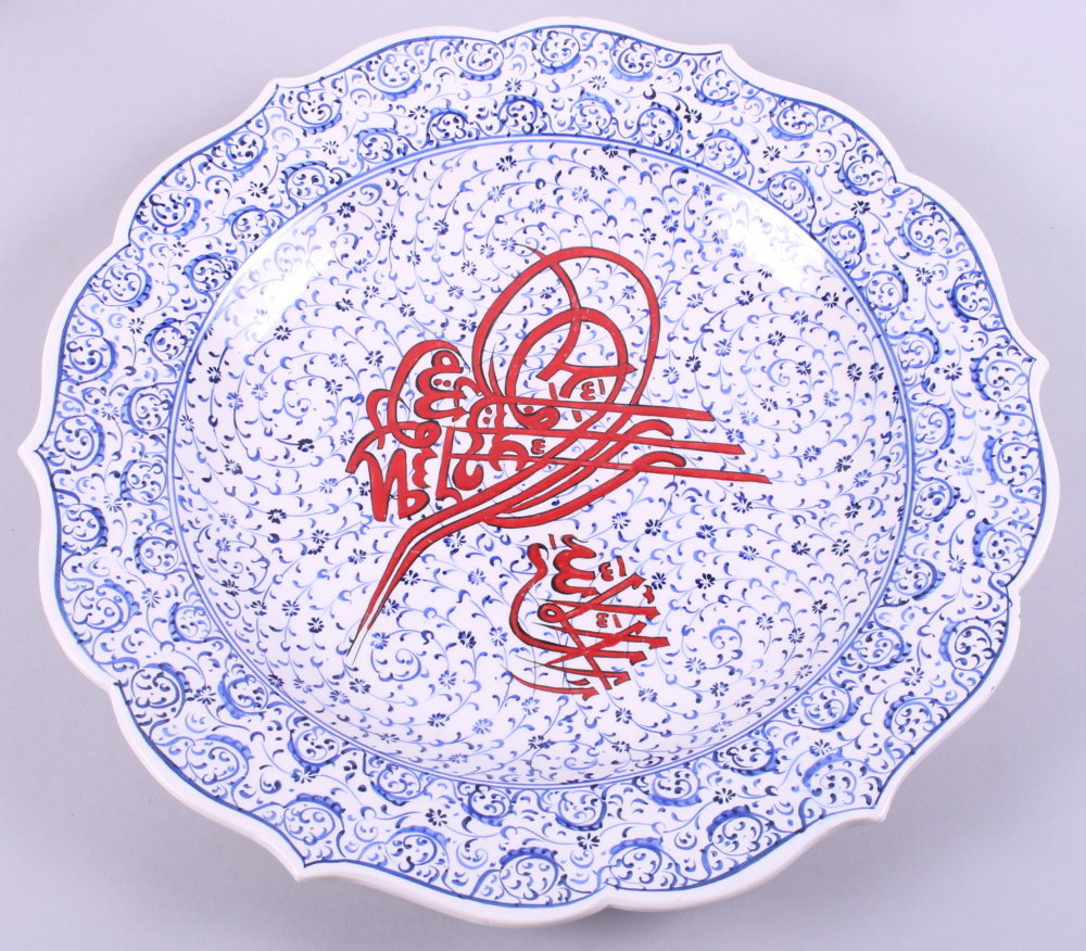 A majolica plate with armorial decoration on a yellow ground, 9" dia, a Delft bowl with tulip - Image 6 of 10