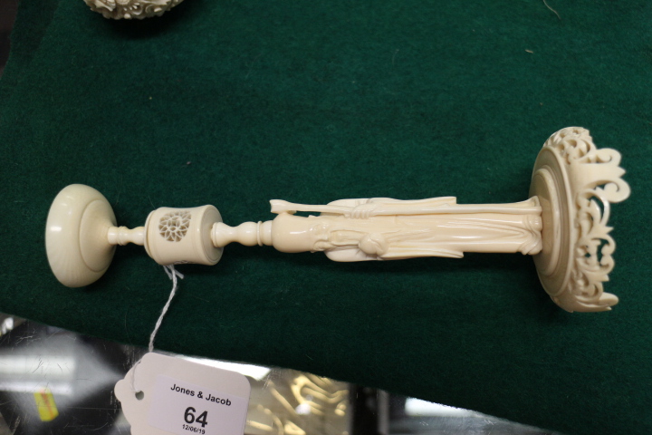 A Chinese carved ivory nesting ball with dragon design, on ivory stand formed as Lao Tzu, ball 2 1/ - Image 3 of 5