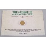 A George III guinea, dated 1788