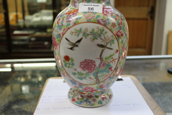 A Chinese porcelain baluster vase, decorated two panels of birds on a millefiori ground, seal mark - Image 8 of 11