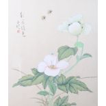 A pair of Chinese watercolour figure scenes, 10" x 12", and a pair of Chinese watercolour floral