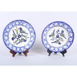 A pair of 17th century? Persian bird decorated plates, 8 3/4" dia