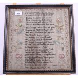 A late 18th century verse sampler, worked by Mary Barrett, aged 10, 1792, "The Universal Law of