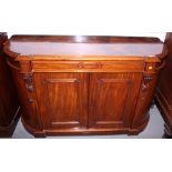 A mid 19th century mahogany break bowfront sideboard enclosed two panelled doors, on block base, 62"