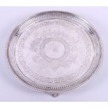 A Victorian silver salver with pierced and embossed decoration, 19.7oz troy approx