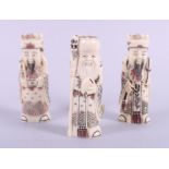 A set of three Chinese carved bone figures, immortals, 4" high