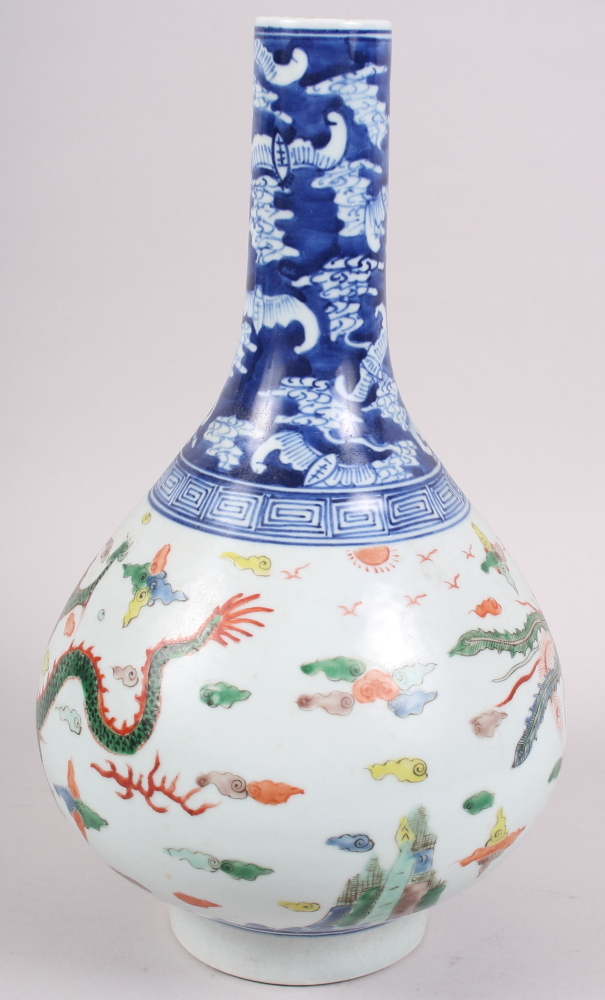 A Chinese porcelain polychrome sprinkler vase, decorated dragons, 12" high - Image 2 of 5