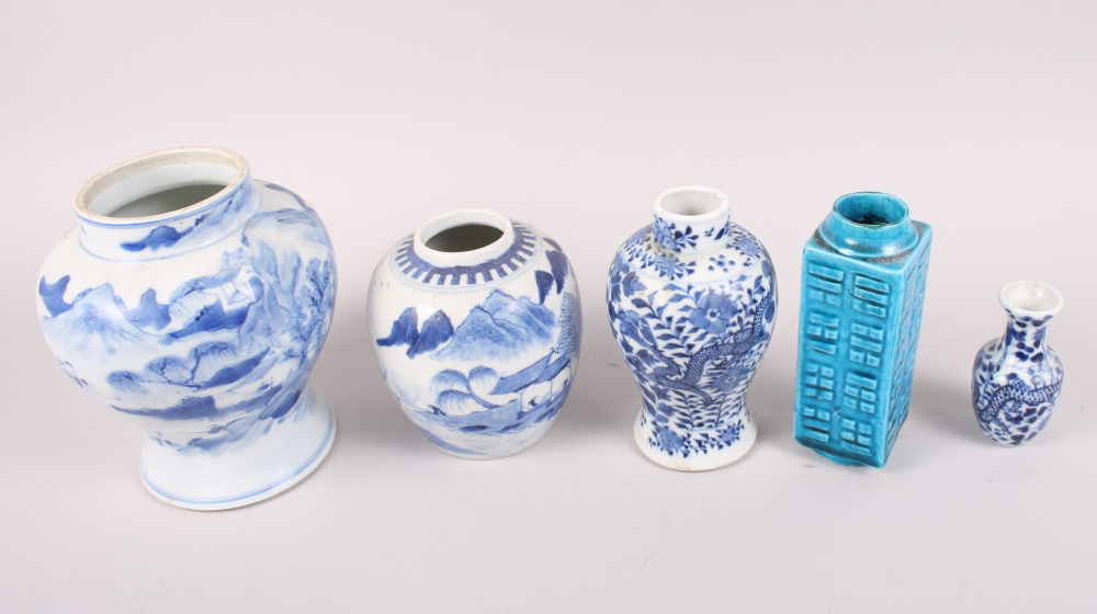 A Chinese blue and white baluster vase, 6 1/2" high (drilled base), two smaller blue and white vases - Image 2 of 12