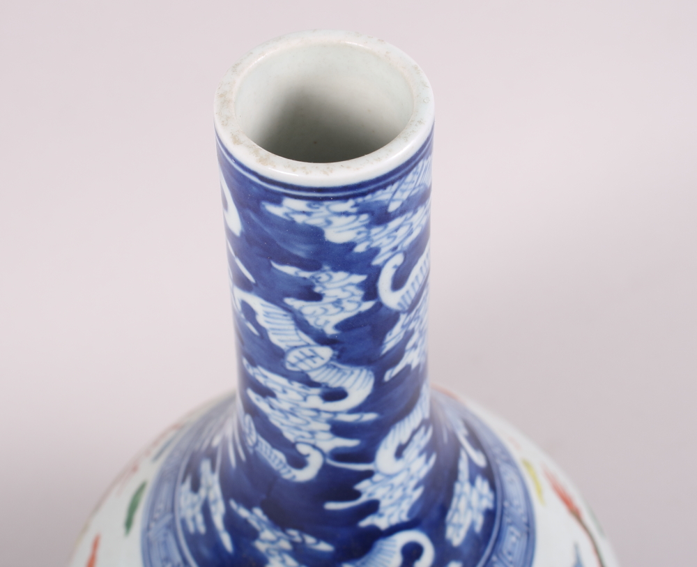 A Chinese porcelain polychrome sprinkler vase, decorated dragons, 12" high - Image 4 of 5