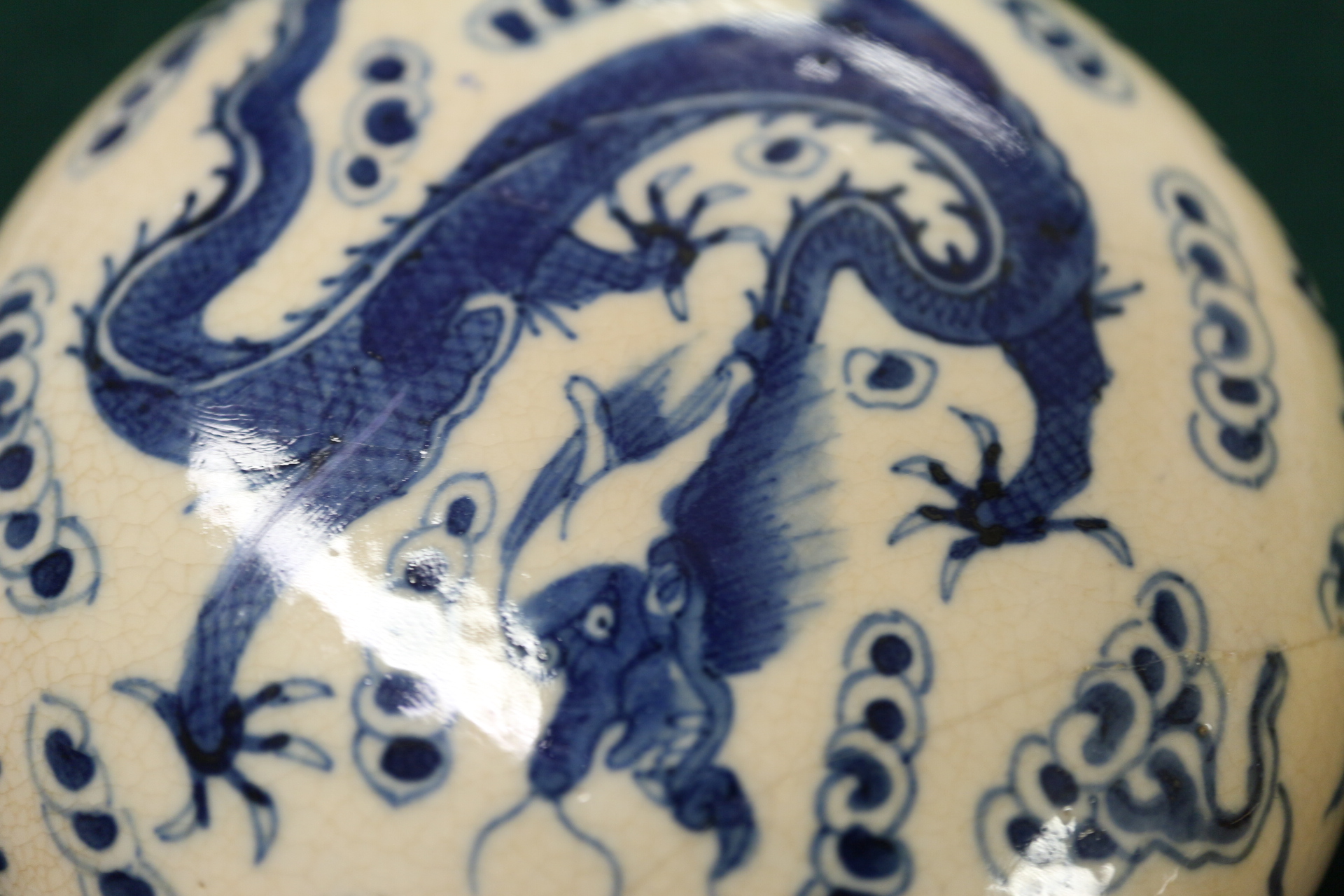 A Chinese yellow Peking glass paste pot, decorated dragon seal mark to base, a Chinese blue and - Image 12 of 13