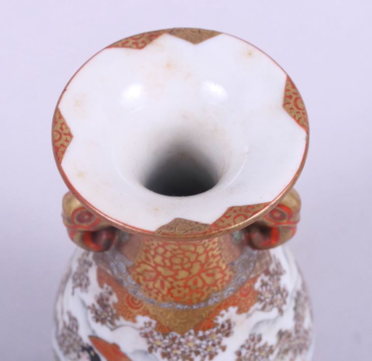 A Satsuma oviform vase with figured panels and brocade ground, 4 1/2" high, and a similar two- - Image 6 of 7
