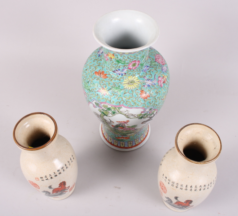A Chinese polychrome porcelain vase (drilled) and a pair of Chinese porcelain vases, decorated - Image 3 of 4
