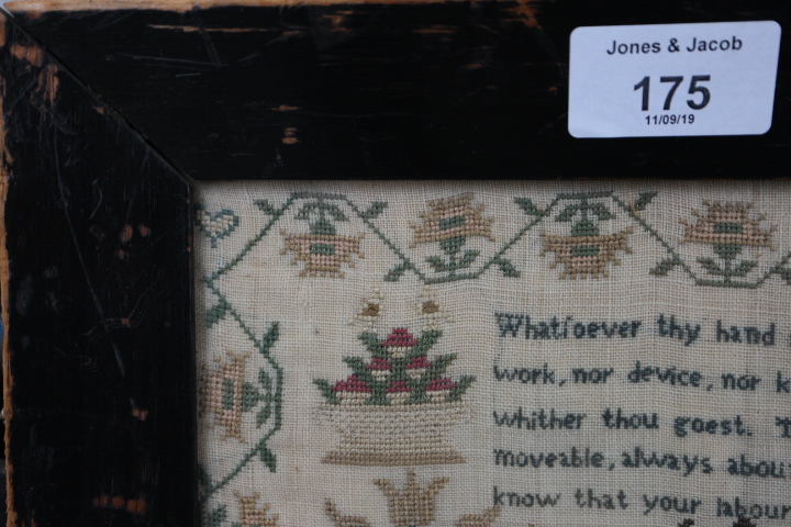 An alphabetical and numerical sampler, by Emily Harris, dated 1827, in rosewood frame, and another - Image 13 of 20