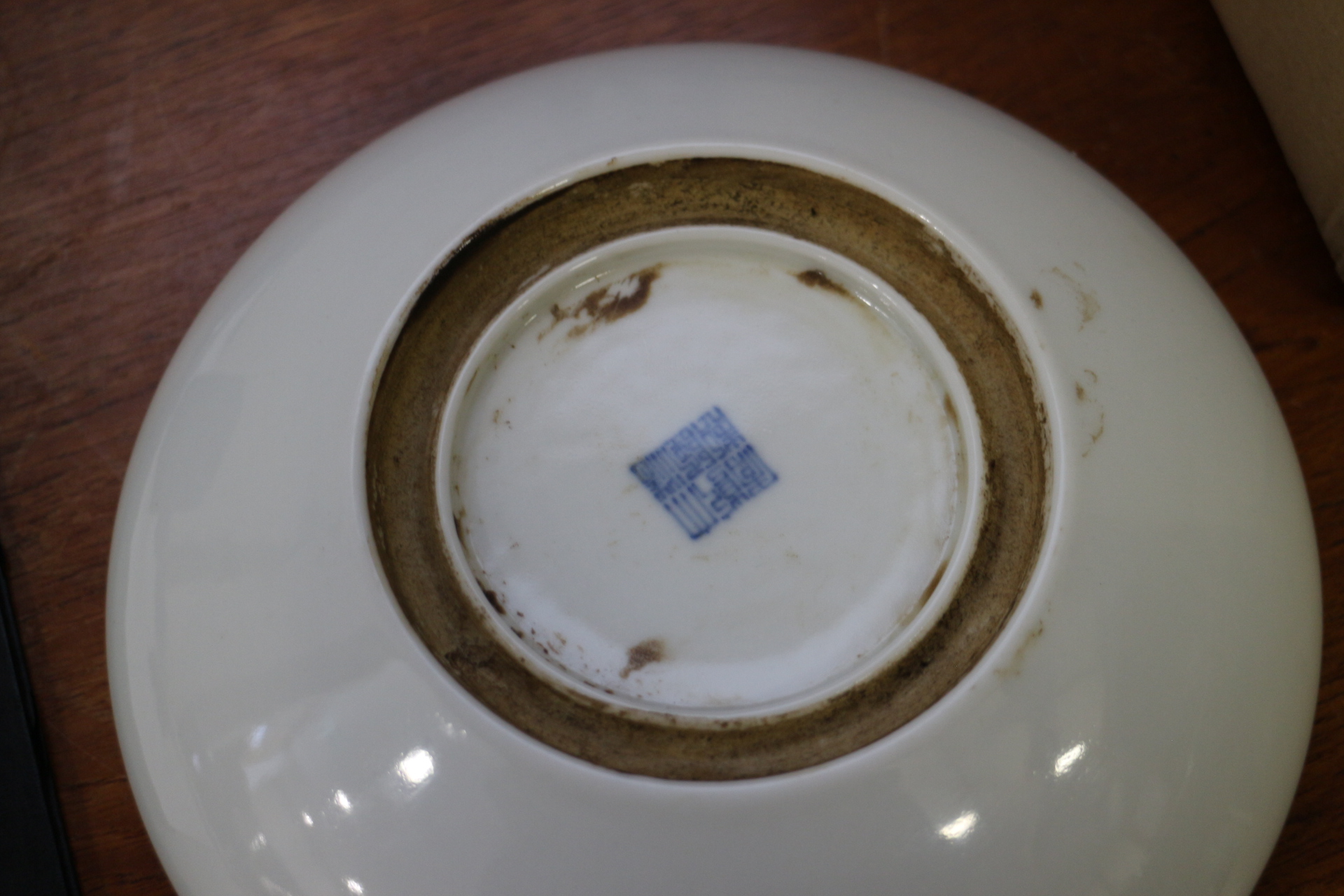 A Chinese blue and white porcelain shallow dish, decorated two dragons and clouds, seal mark to - Image 6 of 8