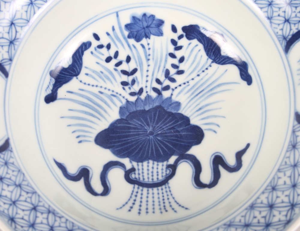 A Chinese porcelain blue and white bowl, decorated vase of flowers, six character Kangxi mark to - Image 2 of 6