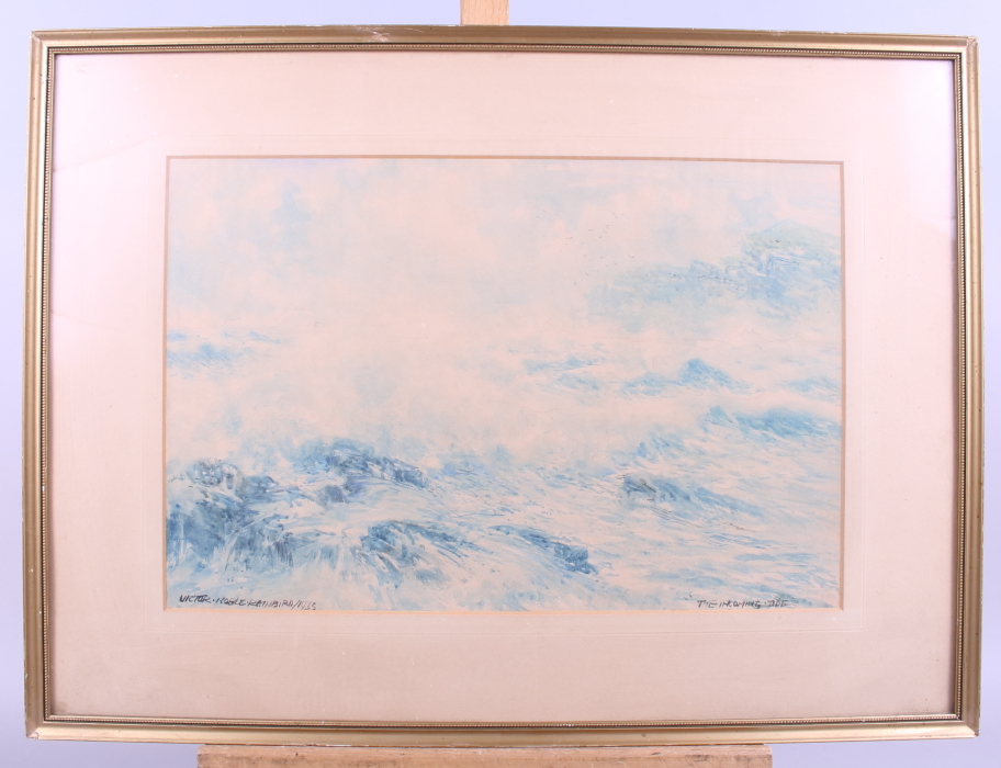 Victor Noble Rainbird, 1935: watercolours, "The Incoming Tide", 10" x 15", in gilt frame - Image 2 of 6