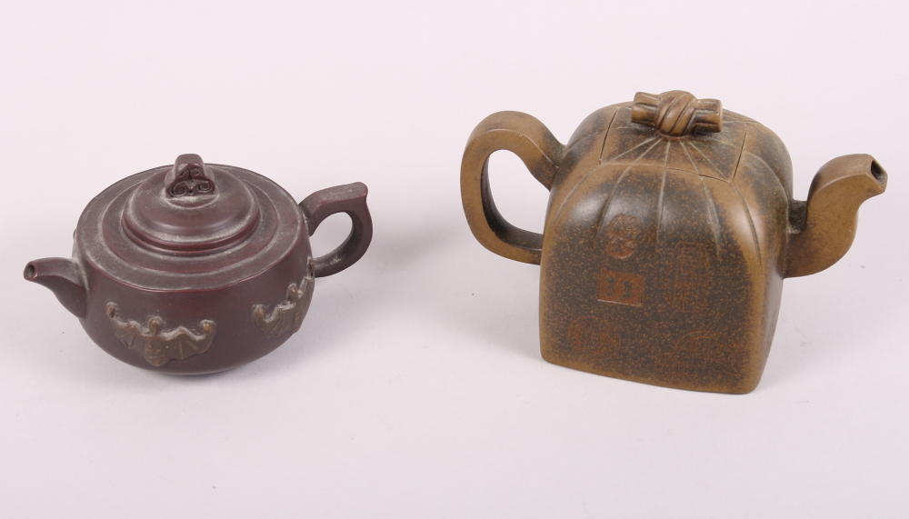 A Chinese Yixing pottery teapot, decorated bats, seal mark to base, and a similar larger - Image 3 of 5