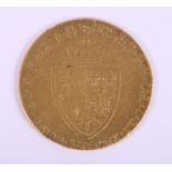 A George III half-guinea coin, 2.4g