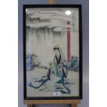 A Chinese watercolour on silk of a female and child, 20" x 12", in ebonised frame, and an unframed