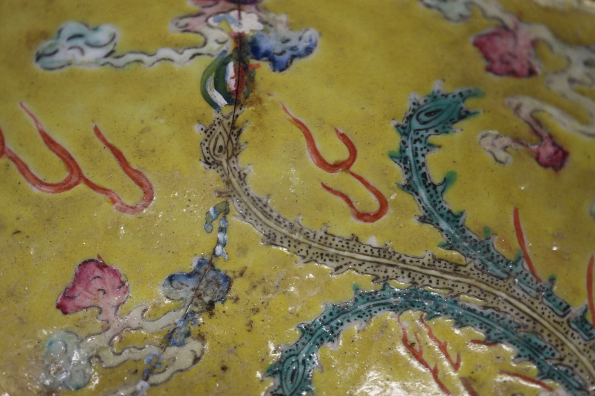 A pair of Chinese porcelain dishes, decorated dragons on a yellow ground, six character marks to - Image 17 of 18