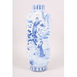 A Chinese blue and white porcelain vase, decorated long Liza, 12 1/2" high