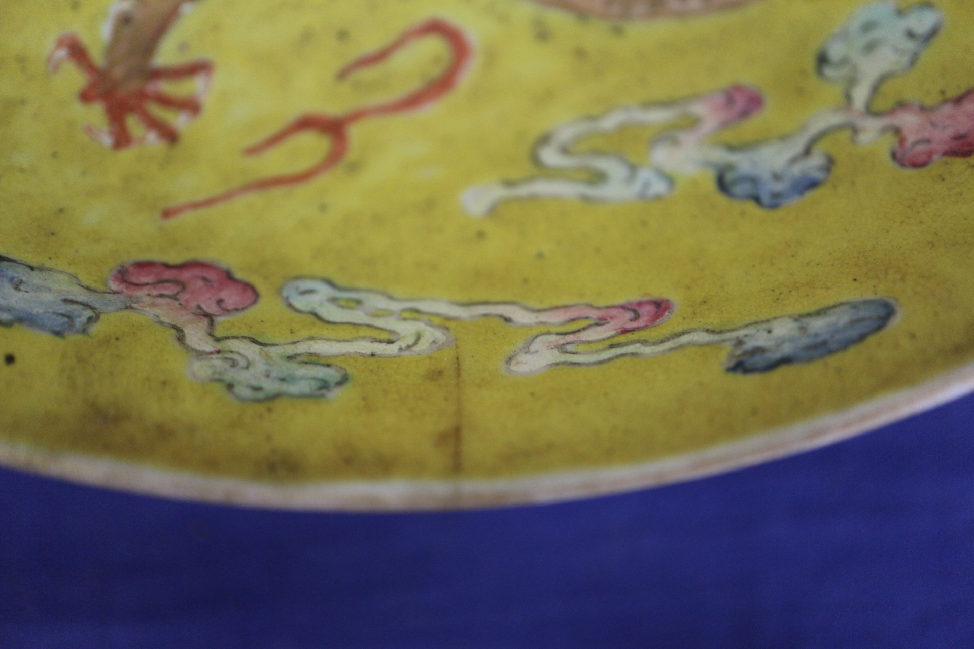 A pair of Chinese porcelain dishes, decorated dragons on a yellow ground, six character marks to - Image 13 of 18