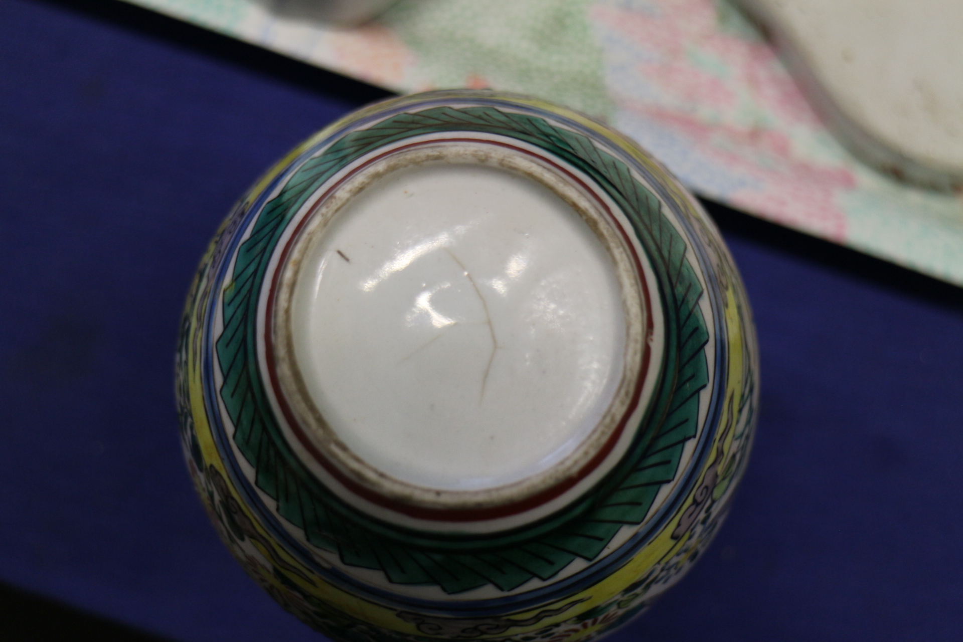 A 19th century Chinese export blue and white dish, a hardwood stand and other Oriental ceramics, - Image 9 of 10