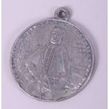 An Admiral Vernon medal