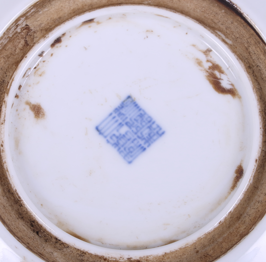 A Chinese blue and white porcelain shallow dish, decorated two dragons and clouds, seal mark to - Image 4 of 8