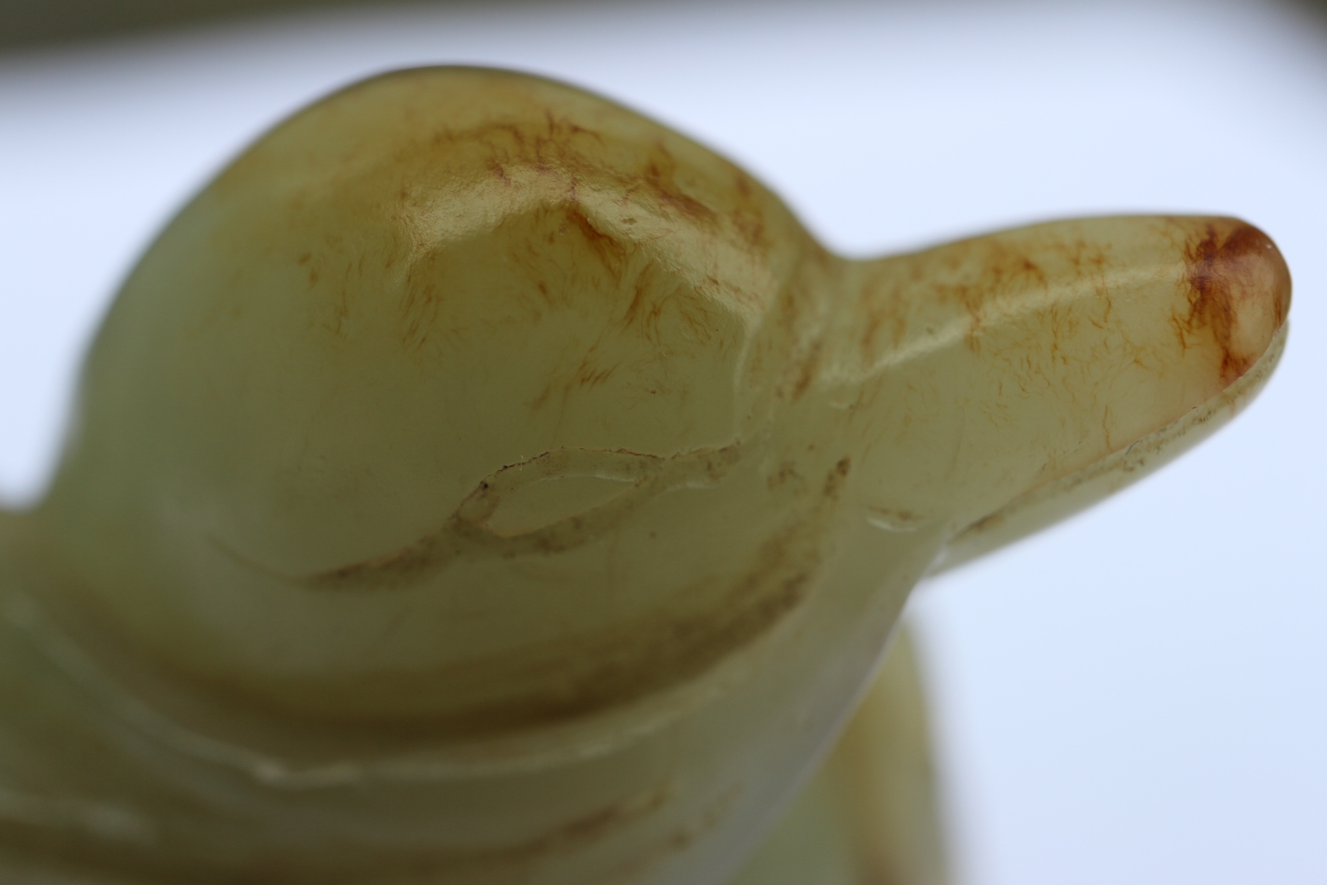 A Chinese carved pale celadon jade figure of a duck, 2 3/4" long, on associated carved hardwood - Image 5 of 22