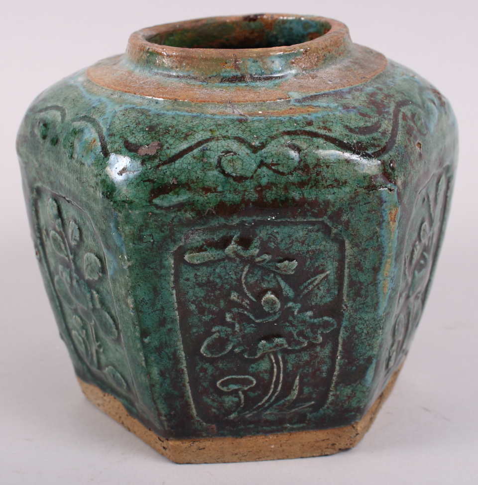 A Chinese "Ming" glazed pottery baluster vase and a similar smaller ginger jar - Image 8 of 11