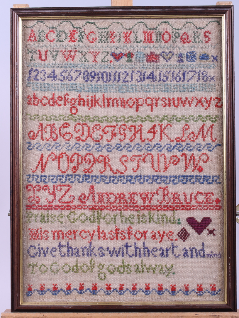 Four alphabetical and numerical samplers, various sizes, in wooden frames, and one other decorated - Image 3 of 4