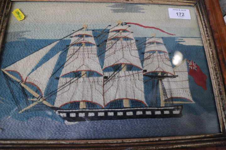 Two 19th century woolwork panels, sailing ships, 9 1/2" x 13 1/2" and 8 1/2" x 12", in walnut - Image 8 of 15