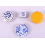 A Chinese yellow Peking glass paste pot, decorated dragon seal mark to base, a Chinese blue and