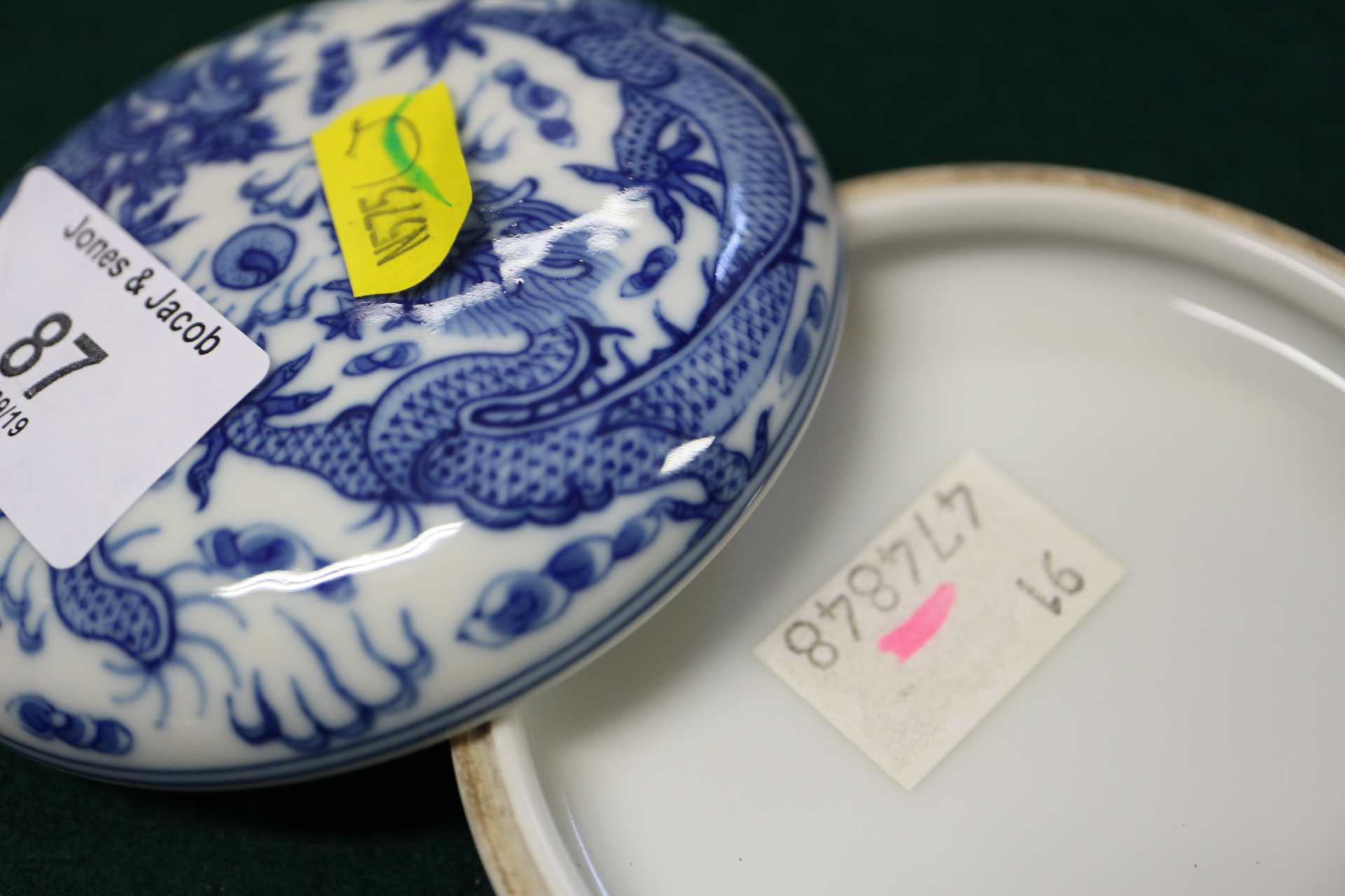 A Chinese yellow Peking glass paste pot, decorated dragon seal mark to base, a Chinese blue and - Image 13 of 13