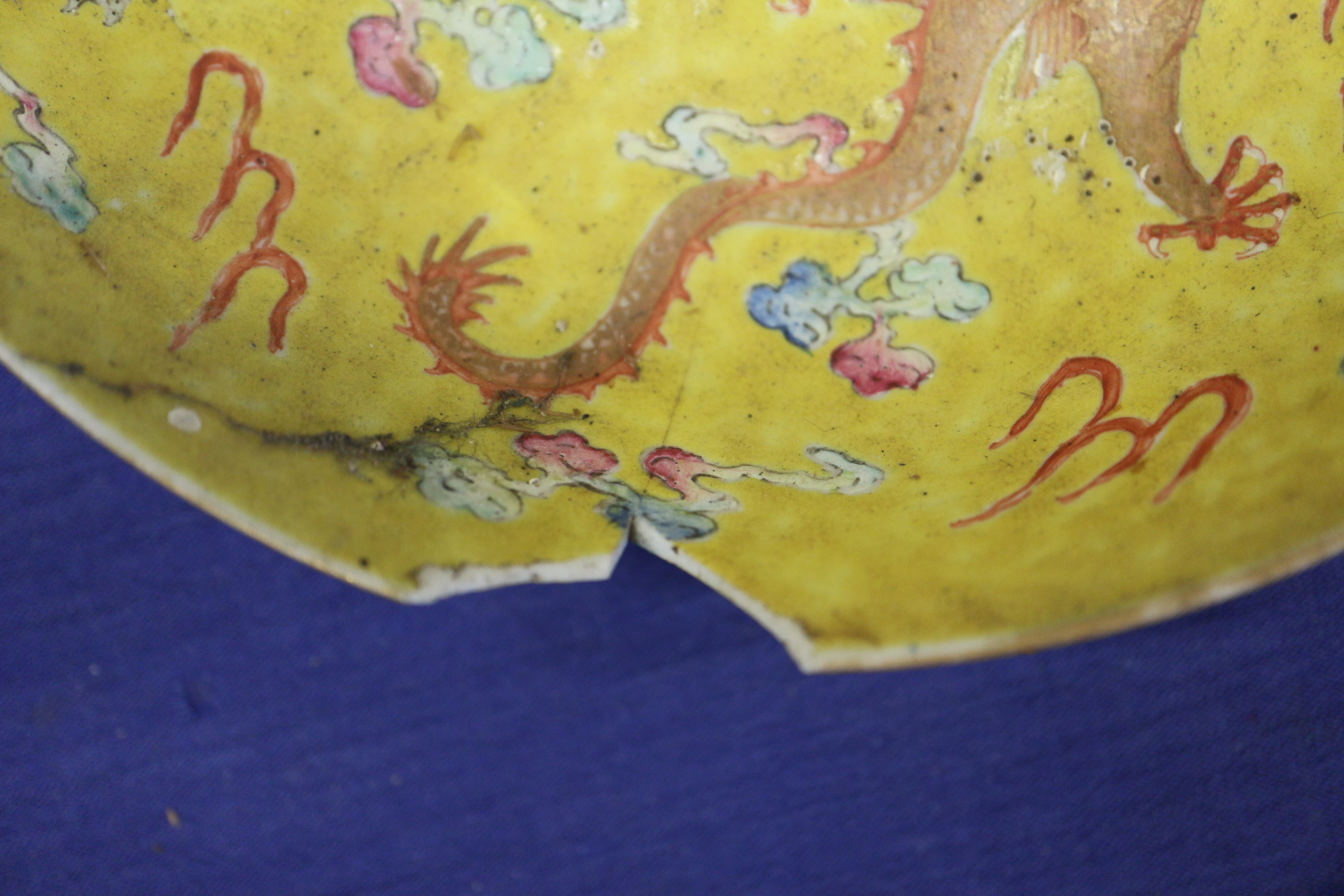 A pair of Chinese porcelain dishes, decorated dragons on a yellow ground, six character marks to - Image 7 of 18