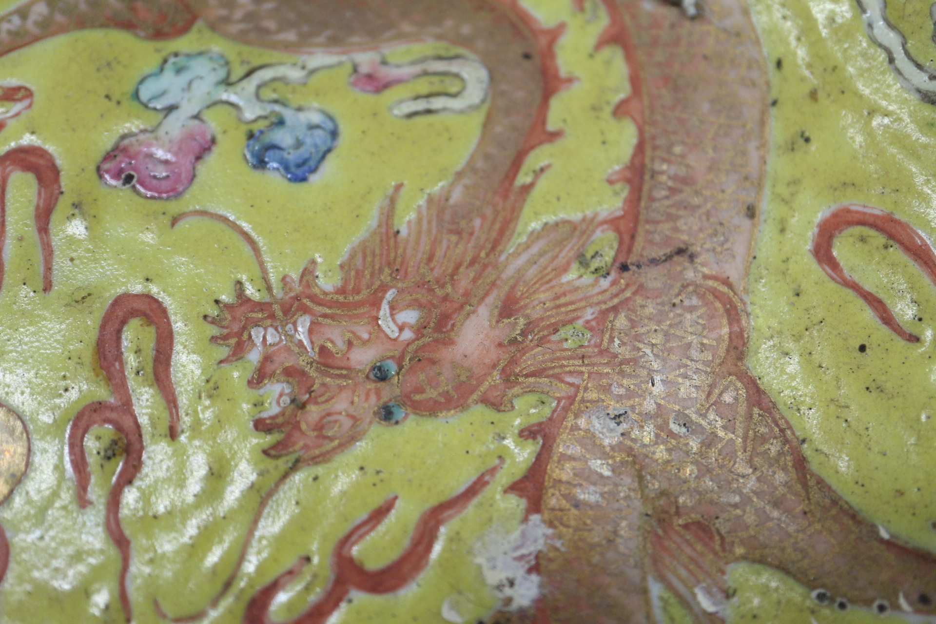 A pair of Chinese porcelain dishes, decorated dragons on a yellow ground, six character marks to - Image 10 of 18