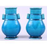 A pair of Chinese turquoise two-handled vase, 6 3/4" high (restored)
