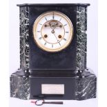 A marble and slate mantel clock with white and gilt dial and Arabic numerals, 10 3/4" high