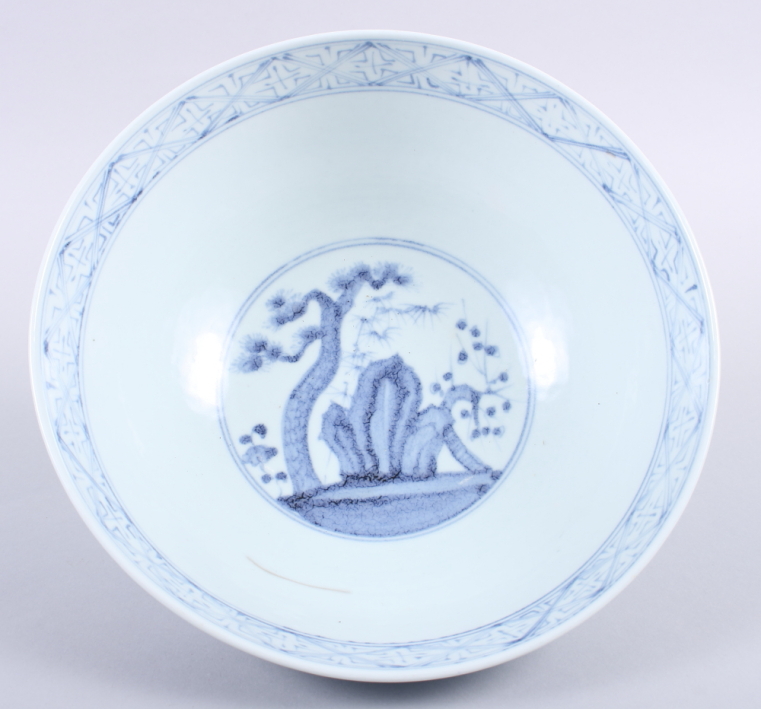 A Chinese blue and white bowl, decorated trees and figures, 4 3/4" high, a Chinese porcelain blue - Image 2 of 8