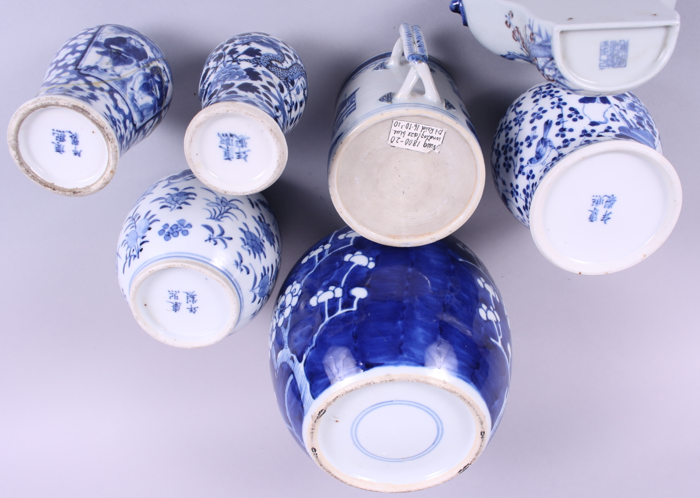 A 19th century Chinese mug, decorated boats, trees and houses, 4" high, two blue and white oviform - Image 3 of 13