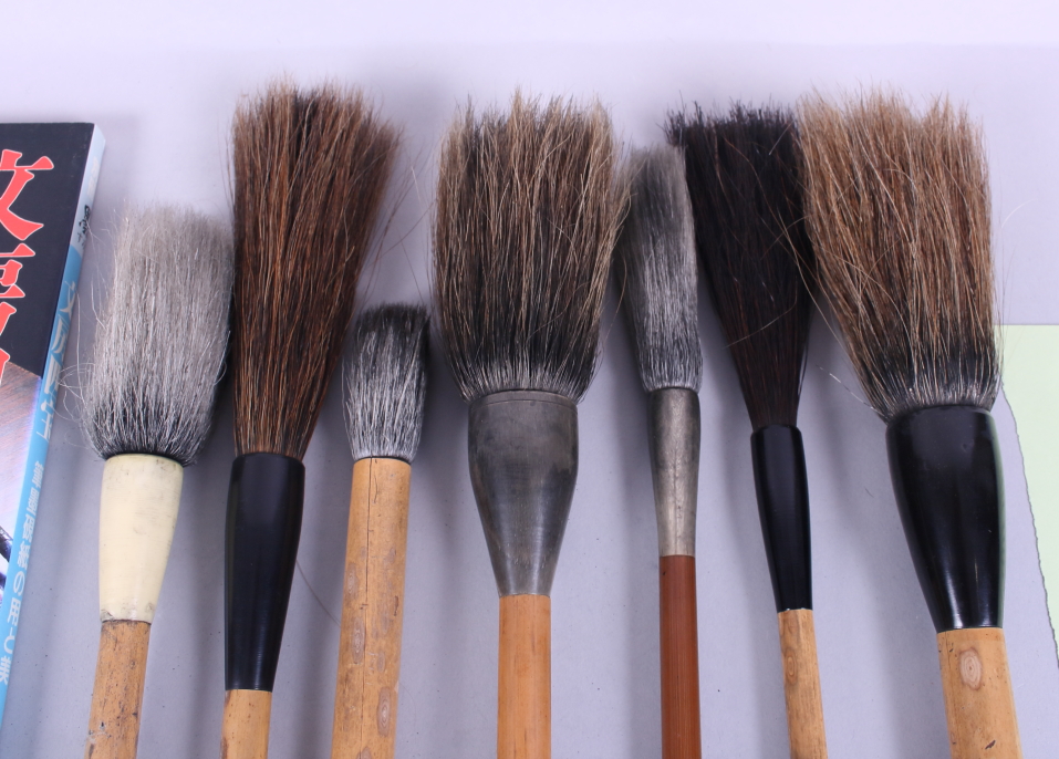 Seven Japanese calligraphy brushes with bamboo handles and calligraphy related catalogues - Image 2 of 3