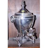 A silver plated samovar and an Arthur Price plated pot pourri bowl