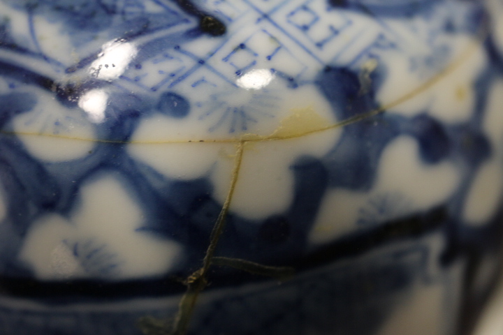 A 19th century Chinese mug, decorated boats, trees and houses, 4" high, two blue and white oviform - Image 11 of 13