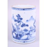 An early 19th century blue and white Chinese export tankard, decorated continuous landscape, 6"